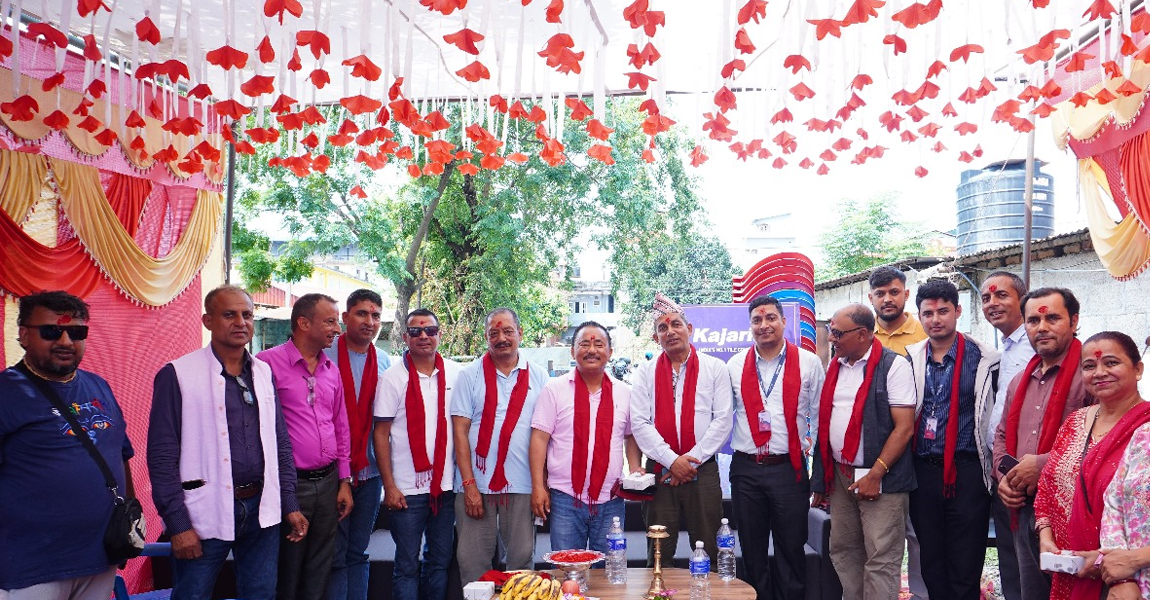 गैंडाकोटमा खुल्यो कजारियाको सोरुम