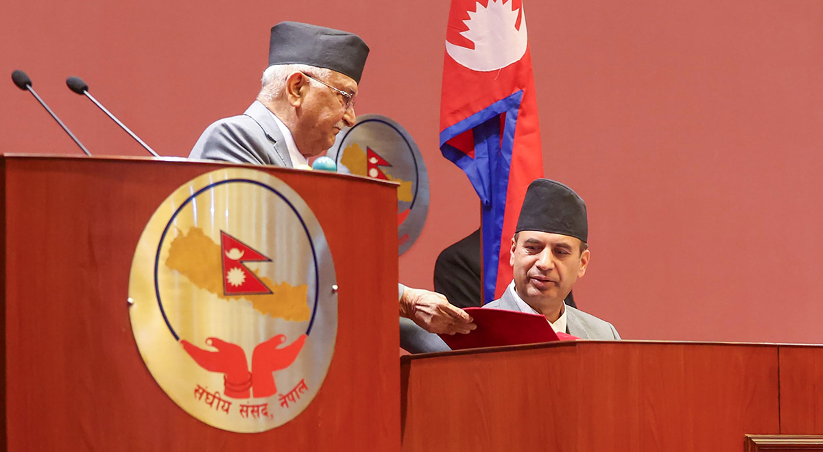 राष्ट्रियसभामा वैशाख २२ र २३ गते नीति तथा कार्यक्रममाथि छलफल हुने