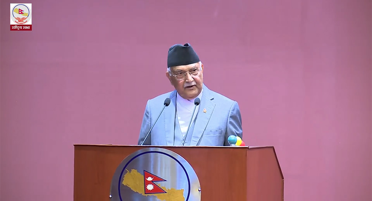 राष्ट्रियसभामा टेबुल भयो नीति तथा कार्यक्रम