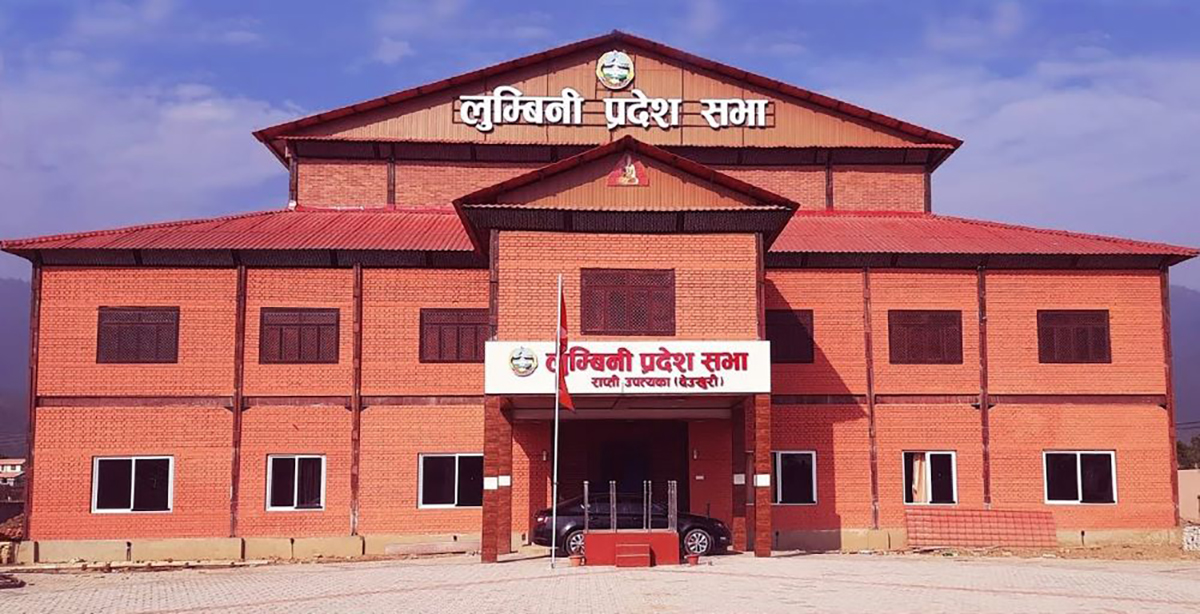 लुम्बिनीको नीति तथा कार्यक्रम : सन्तुलित तथा विशेषतायुक्त विकासमा प्राथमिकता