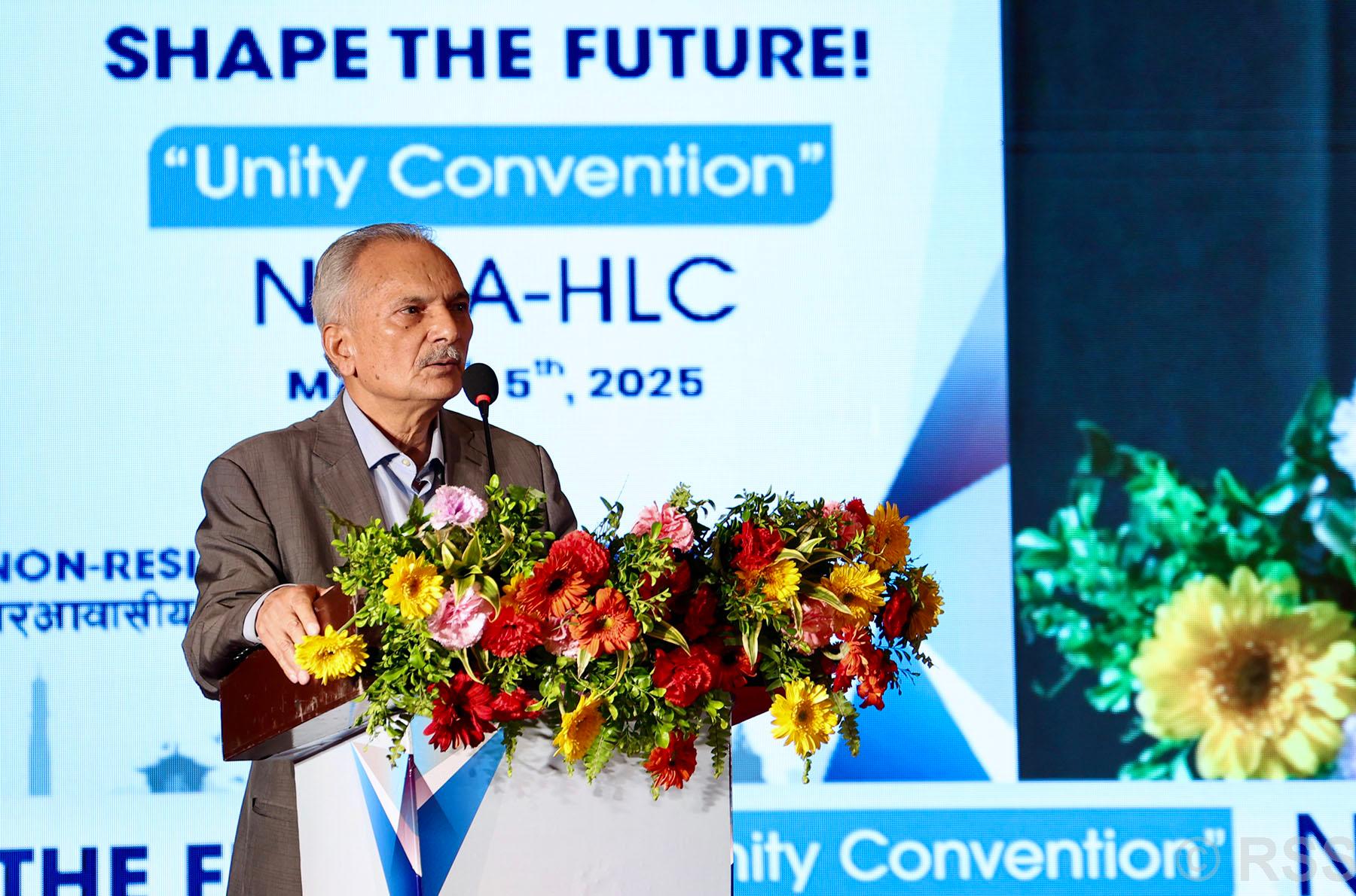 ‘एनआरएनएलाई एकताबद्ध बनाएर अघि बढाऔँ’