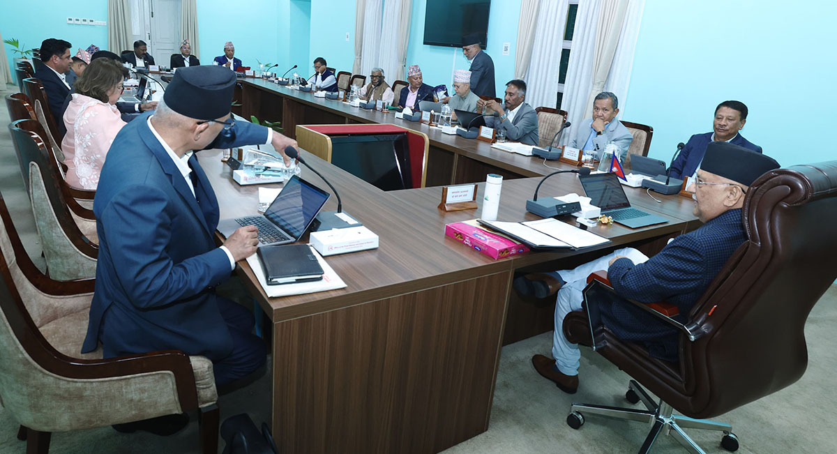 मन्त्रिपरिषद् बैठक बस्दै, होला त गभर्नर नियुक्ति ?