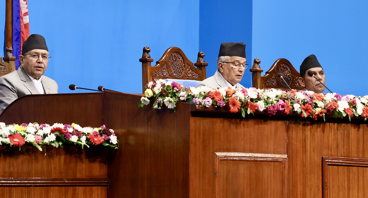 ‘तीव्र आर्थिक विकास हासिल गर्न सरकार कटिबद्ध’