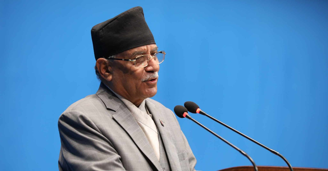 सरकार जनताको सेवाभन्दा स्वार्थ समूह र विचौलियाको नियन्त्रणमा चलेको छ : प्रचण्ड