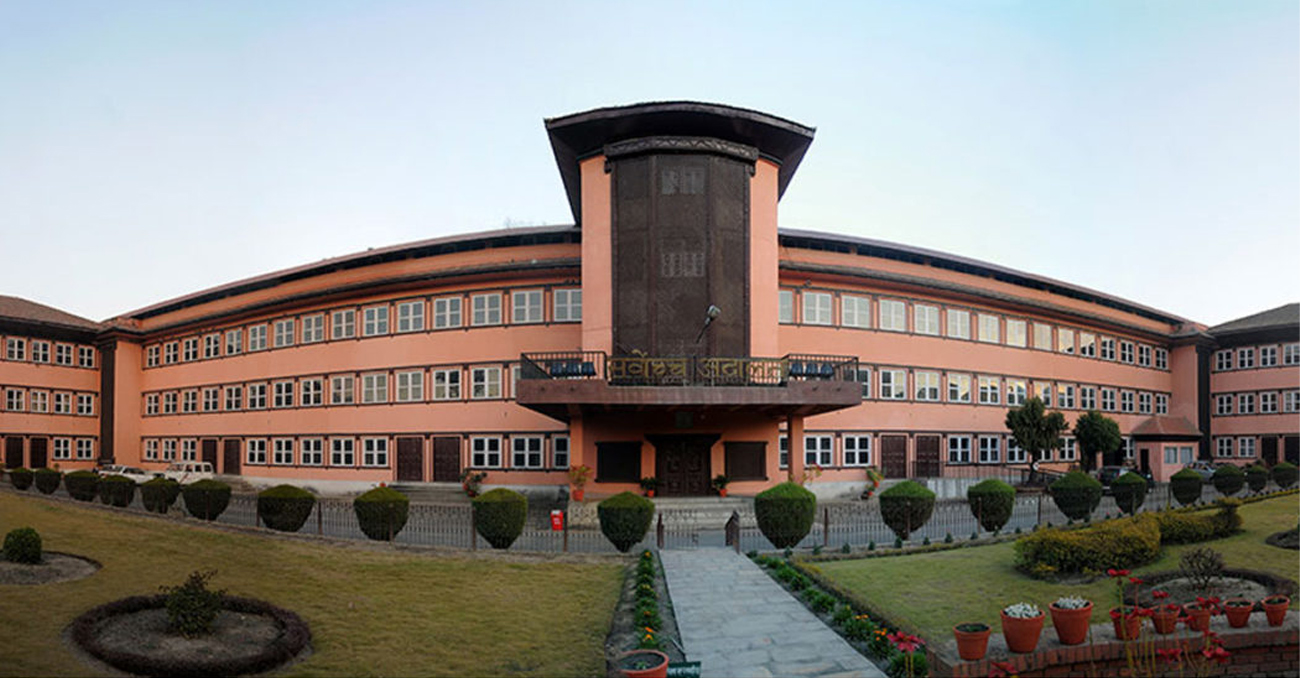 गभर्नर नियुक्तिविरुद्धको रिट न्यायाधीश मुसलमानको इजलासमा