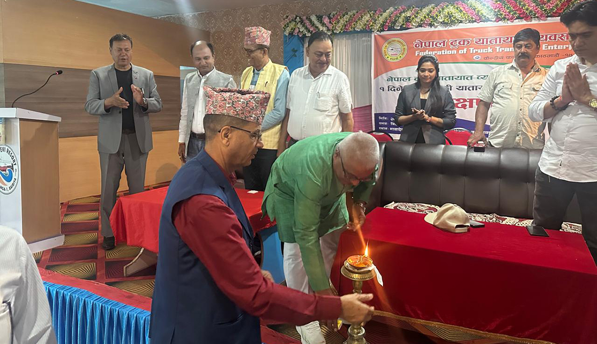 ट्रक ढुवानी क्षेत्रमा डिजिटलाइजेशनलाई तीव्रता दिन महासंघको प्रशिक्षण
