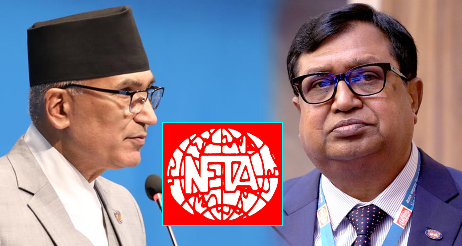 निकासी पैठारी सङ्घले भन्यो– यसपालिको बजेटले वर्षाैँदेखिको माग सम्बोधन गर्‍यो