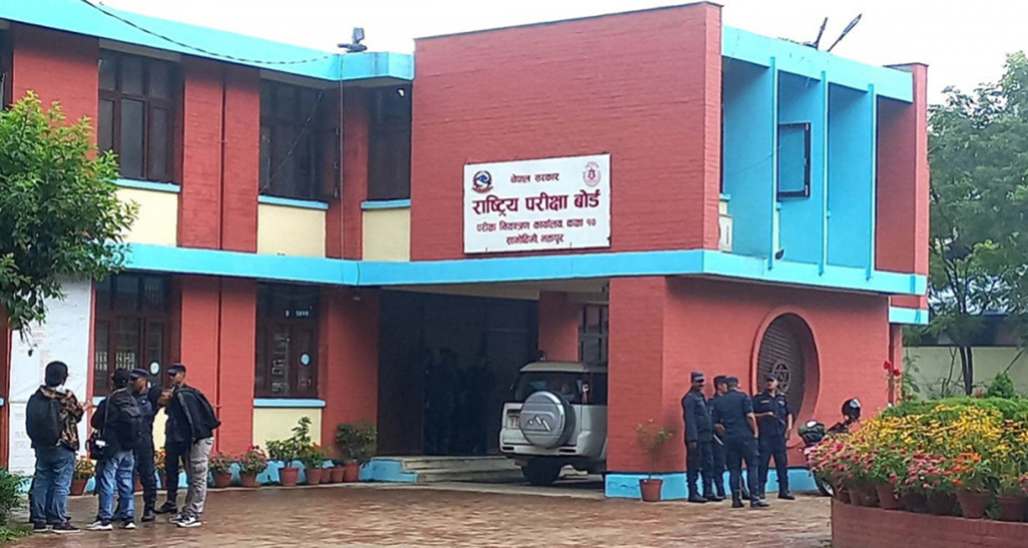 एसईईको नतिजा साढे ५ बजे प्रकाशित हुने