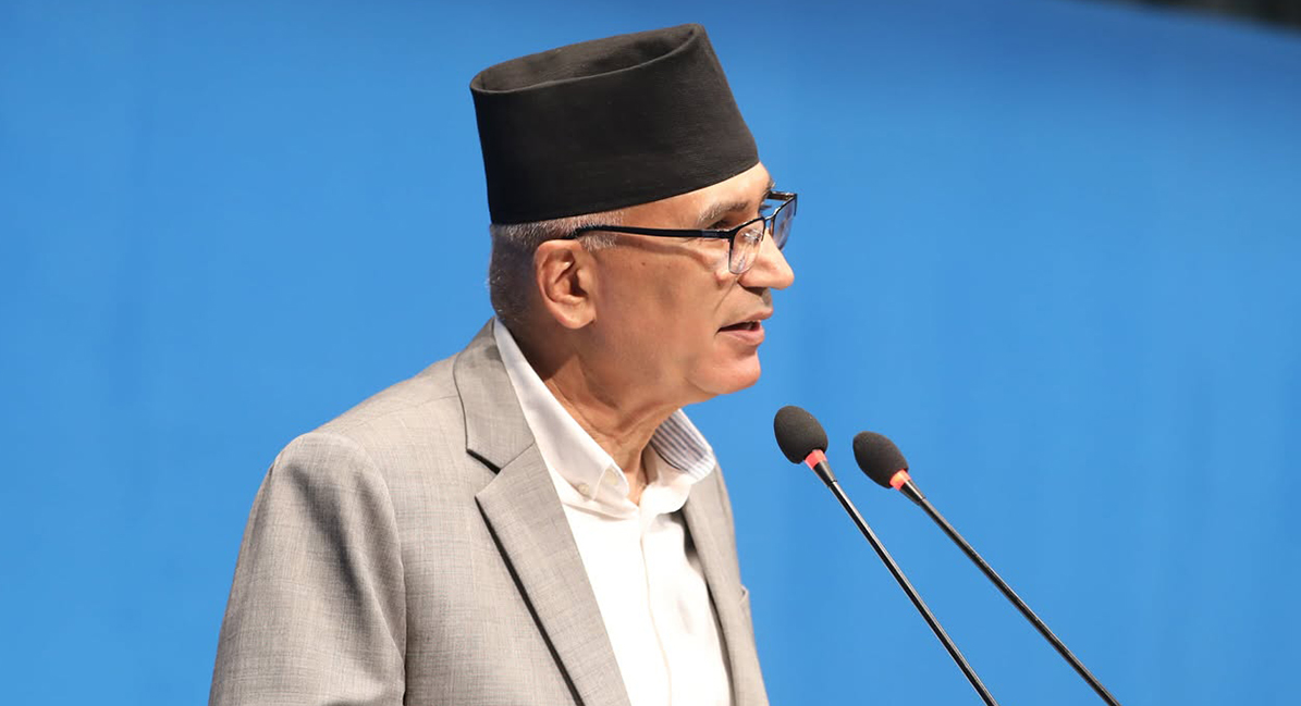 प्रतिनिधिसभाबाट आर्थिक विधेयक पारित