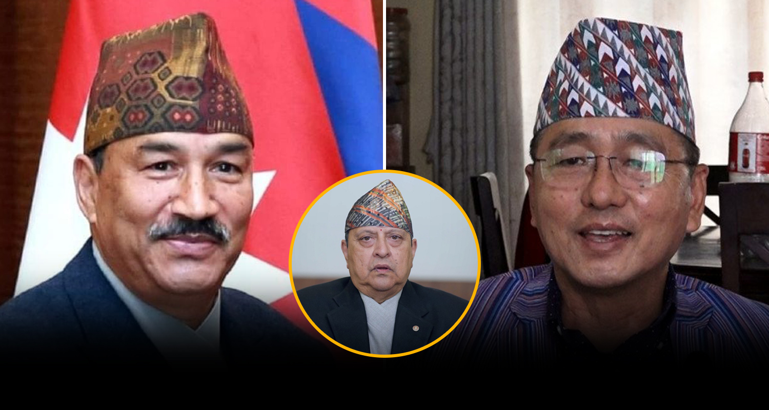 राजेन्द्र लिङ्देनसँग हच्किए कमल थापा !