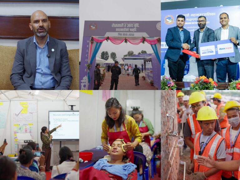 ‘सिप मेला २०८२’ मा नेपाल लाइफ इन्स्योरेन्स संस्थागत साझेदार