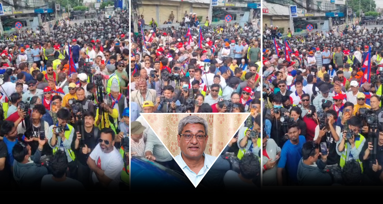 नारायणचौरमा नारा– नालायक गृहमन्त्री राजीनामा दे !