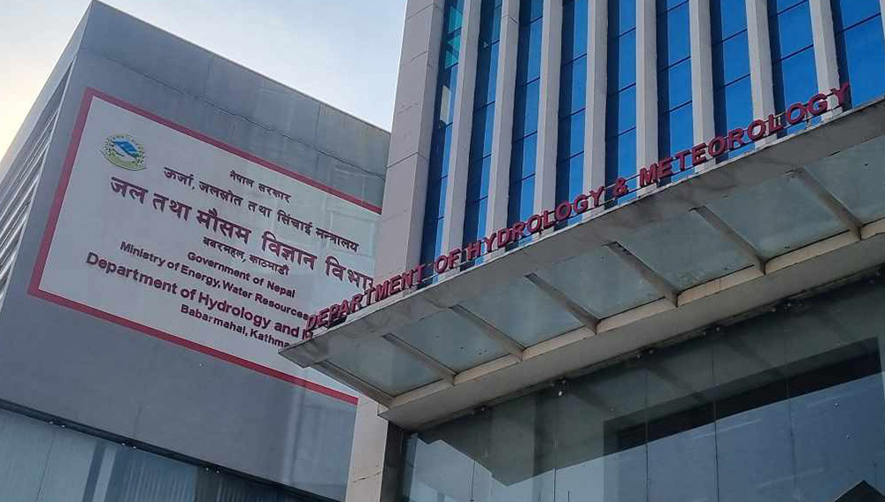कस्तो रहन्छ आजको मौसम ? यी प्रदेशमा हुँदैछ भारी वर्षा