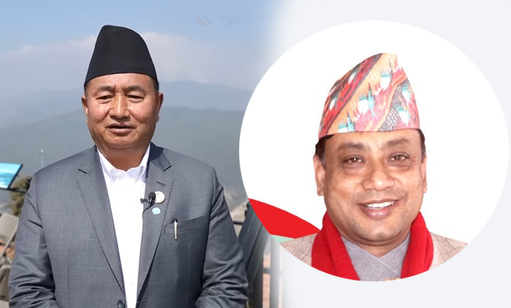 बागमतीको काँग्रेस संसदीय दलको नेतामा लामा र बानियाँबीच प्रतिष्पर्धा हुने