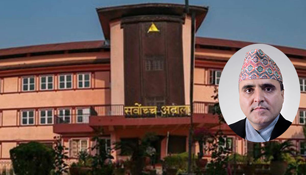 सर्वोच्च अदालतको मुख्य रजिष्ट्रारमा पौडेल सिफारिस