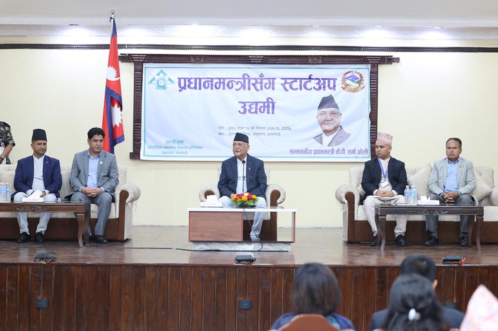 उद्यमीलाई प्रधानमन्त्री ओलीले भने- नेपाल बन्छ भन्ने गरेर देखाउनुपर्नेछ !