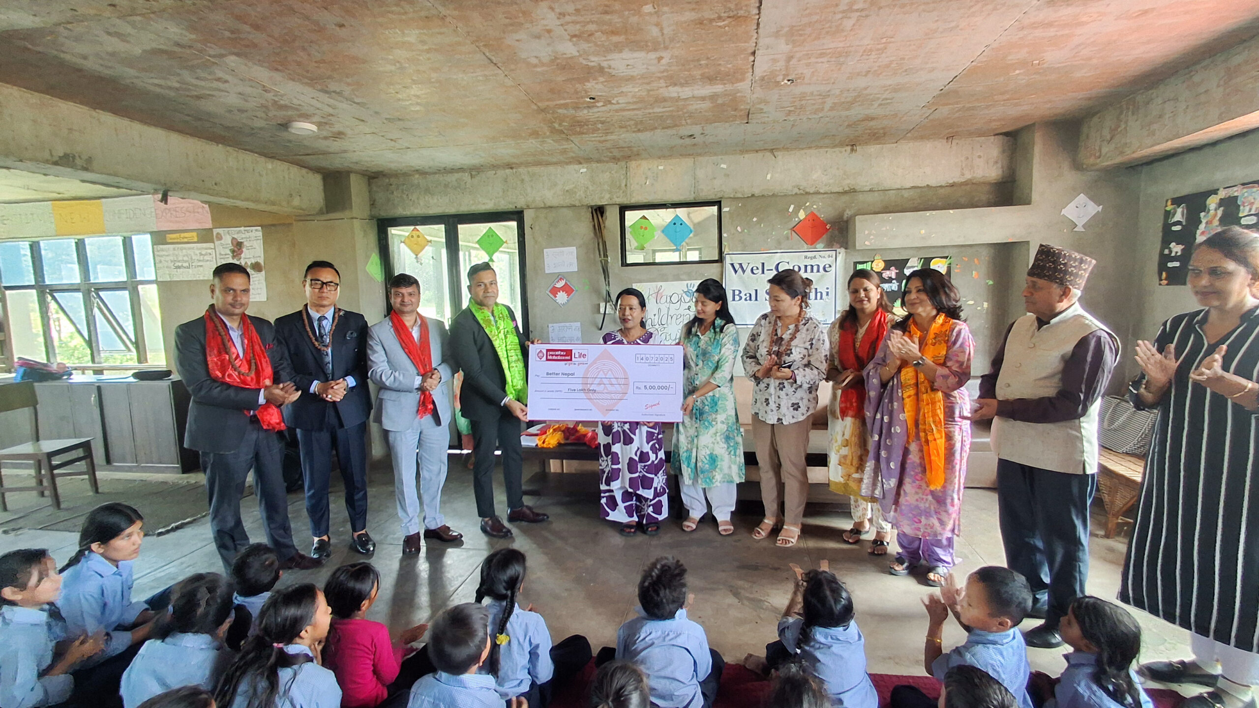 प्रभु महालक्ष्मी लाइफ इन्स्योरेन्सले गर्‍यो बेटर नेपाल संस्थालाई आर्थिक सहयोग