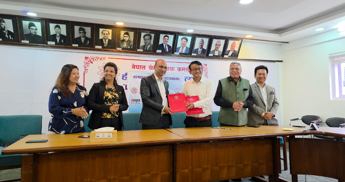 क्यान महासङ्घ र एनसीसीबीच सूचना प्रविधि क्षेत्र सुदृढ गर्ने रणनीतिक समझदारी