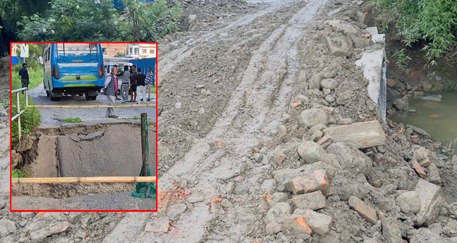 पुल भाँचिएको नाला र भक्तपुर सडक ह्युम पाइप राखेर खुलाइयो
