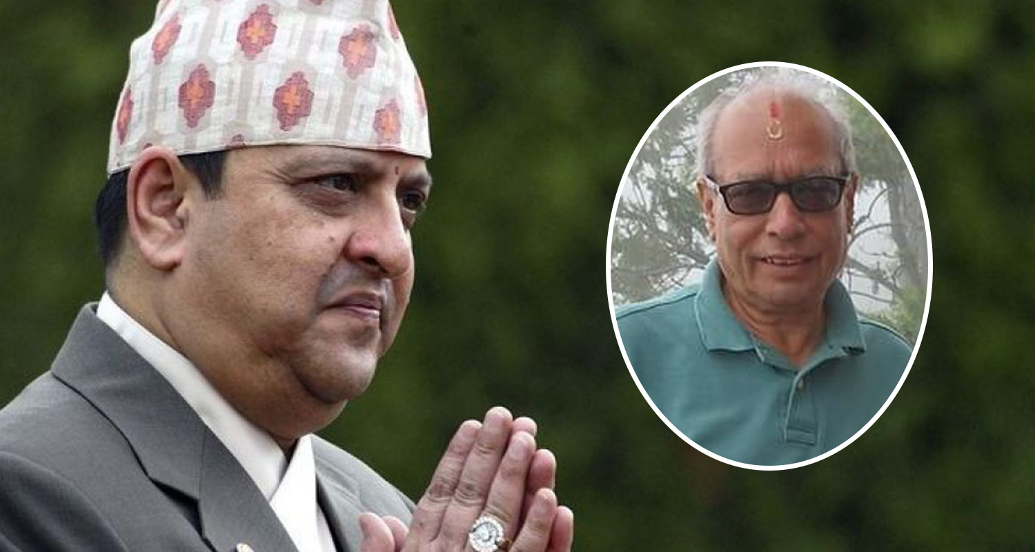 Exclusive : पूर्वराजा ज्ञानेन्द्र शाहका संवाद सचिव पाठक पक्राउ