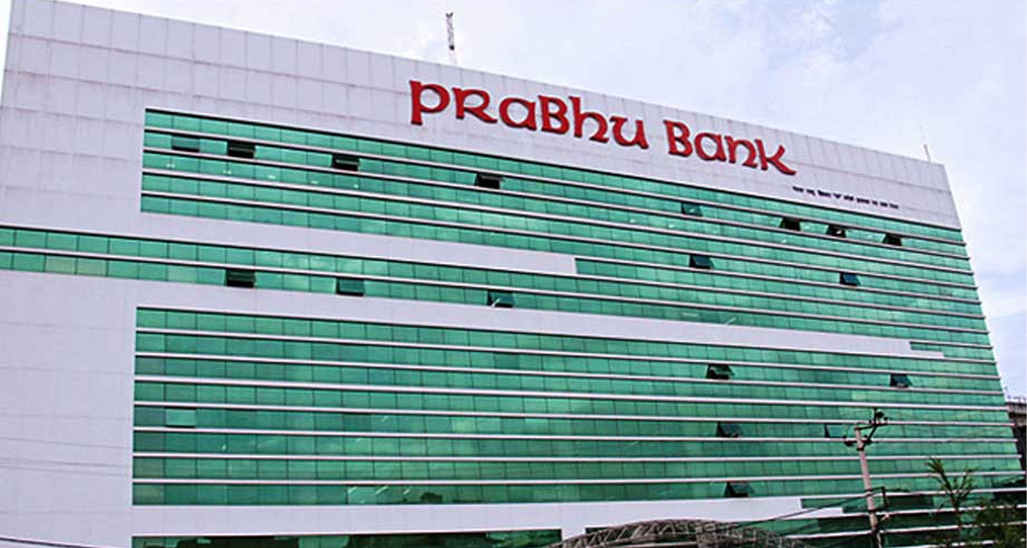 प्रभु बैंकको अध्यक्षमा कार्की र स्वतन्त्र सञ्चालकमा अर्याल चयन