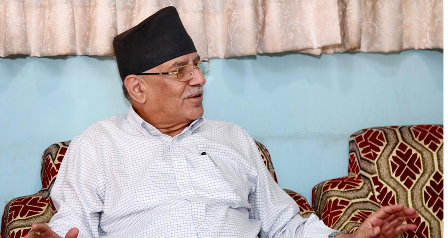 भ्रष्टाचारको मुहान नै वर्तमान निर्वाचन प्रणाली हो : प्रचण्ड