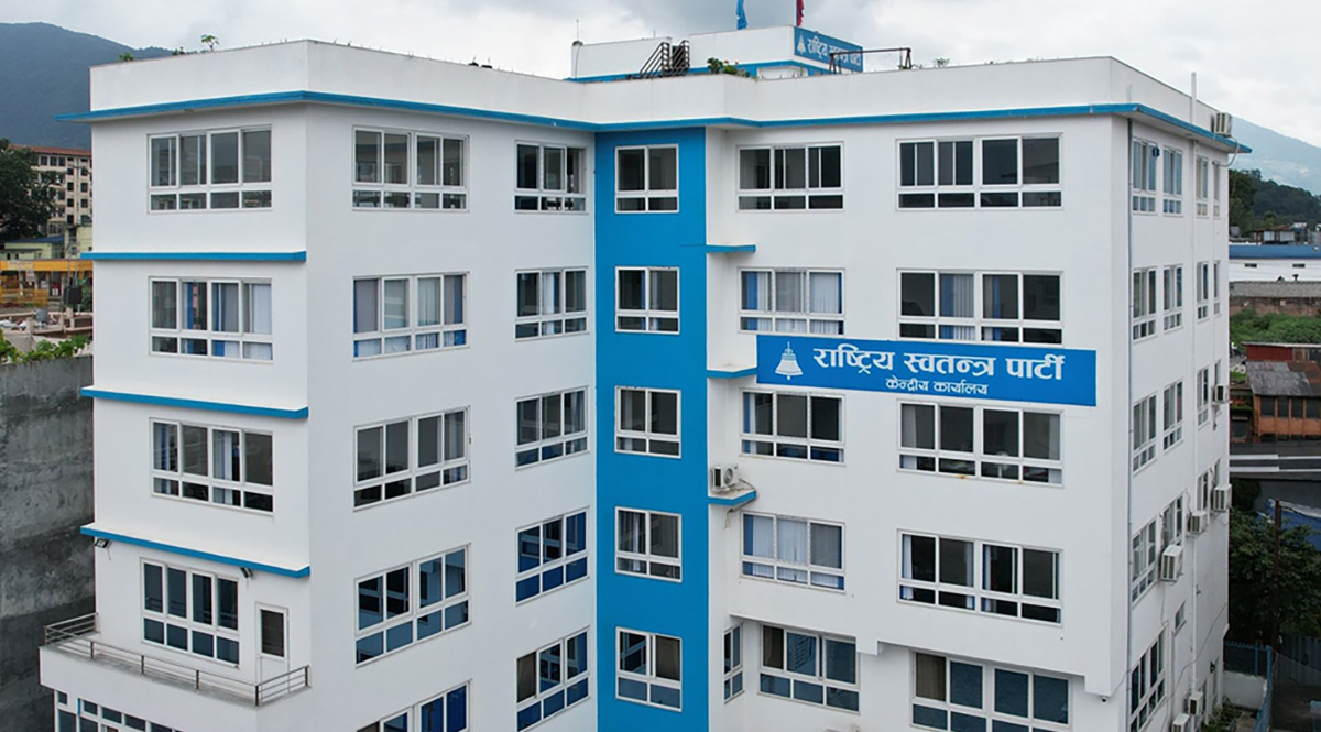 रास्वपाको निर्देशन– विपदमा दलीय स्वार्थभन्दा माथि उठेर काम गर्नू