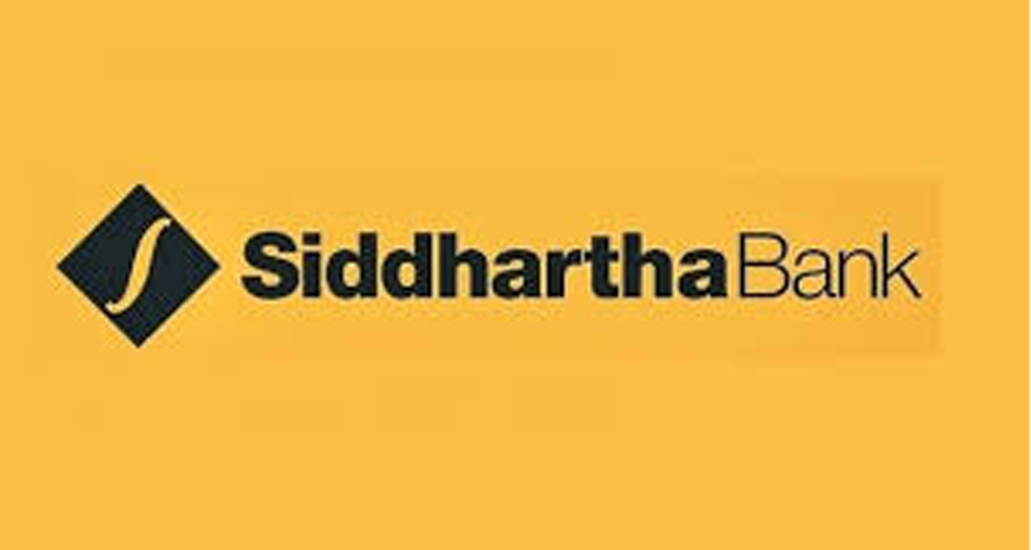असार २९ गतेदेखि ऋणपत्र निष्कासन गर्दै सिद्धार्थ बैंक