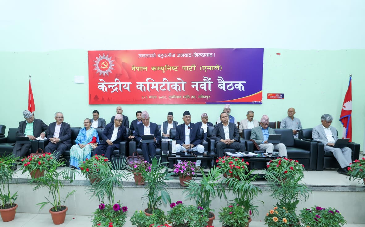 पूर्वराष्ट्रपति विद्यादेवी भण्डारी सक्रिय राजनीतिमा फर्कन नमिल्ने, भावी अध्यक्ष पुन: ओली नै बन्ने निश्चित