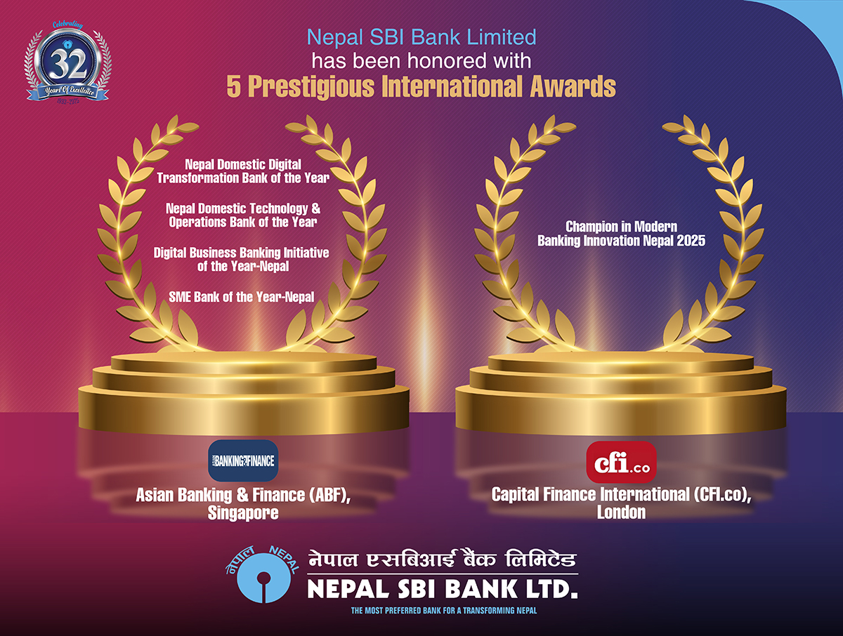 नेपाल एसबीआई बैंकले लण्डन र सिंगापुरबाट प्राप्त गर्‍यो विभिन्न अवार्ड