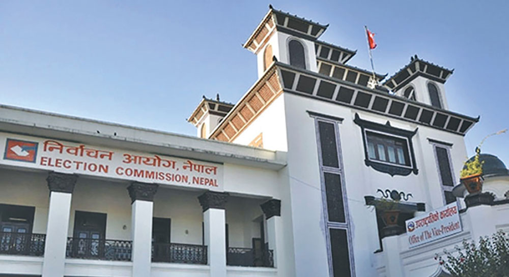 मनाङमा कहिले हुन्छ उपनिर्वाचन ?
