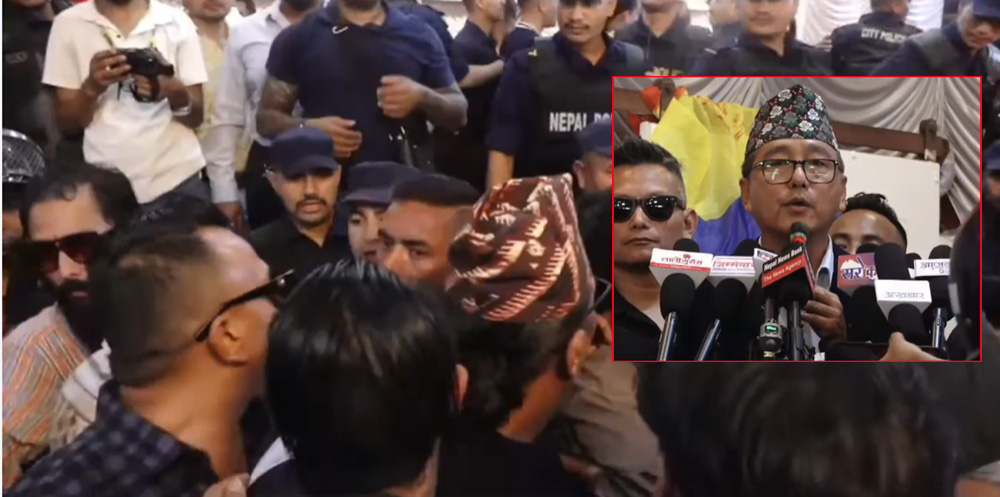 राप्रपाको युवा संगठन काठमाडौंको अधिवेशनमा लफडा