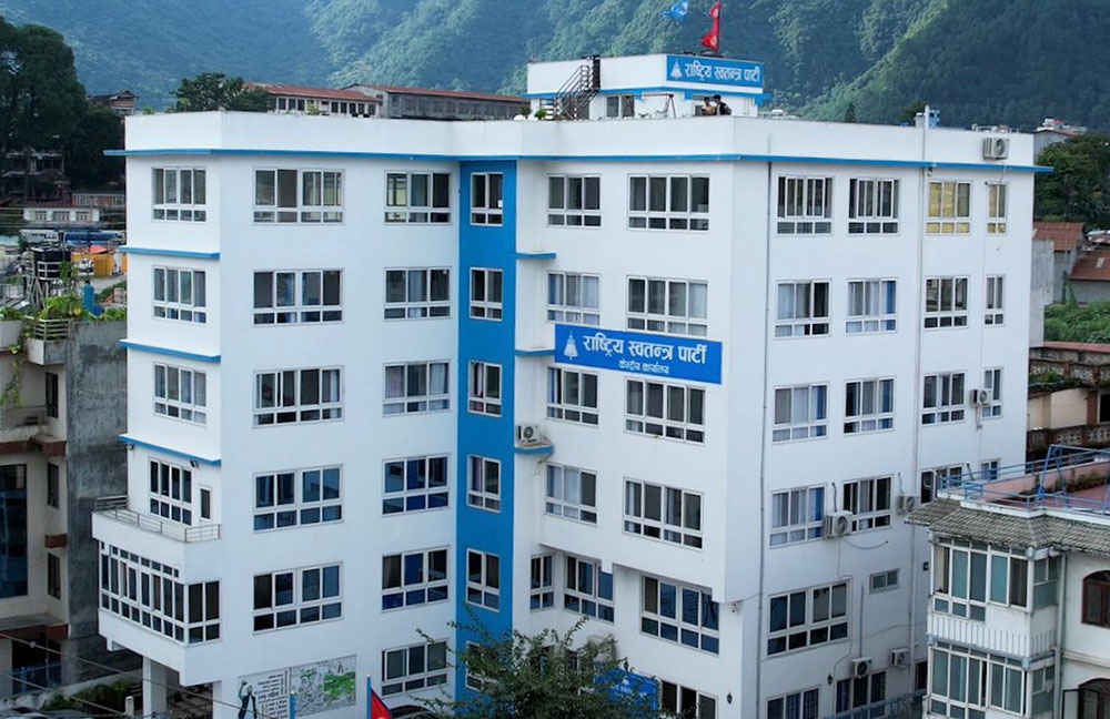 रास्वपाको हस्ताक्षर अभियान अहिलेसम्म ३४ लाख हस्ताक्षर र ६५ लाख नगद संकलन