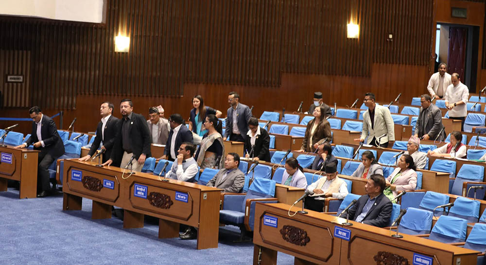 रास्वपा र राप्रपाद्वारा प्रतिनिधिसभा बैठक बहिस्कार