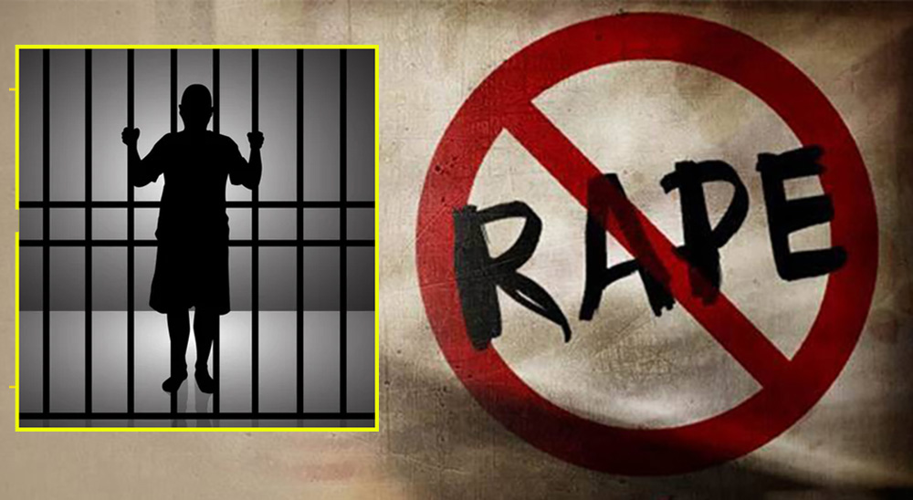 पाल्पा र दाङबाट जबरजस्ती करणी गरेको अभियोगमा दुई जना पक्राउ