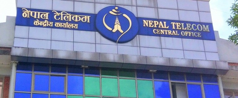 नेपाल टेलिकमको खुद नाफा ५७.२१ प्रतिशतले घट्यो