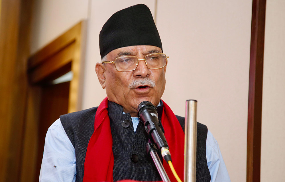रुपन्देहीमा राम्रो नतिजा ल्याउँछौं, एक्लै लड्ने तयारी गर्नुहोसः प्रचण्ड