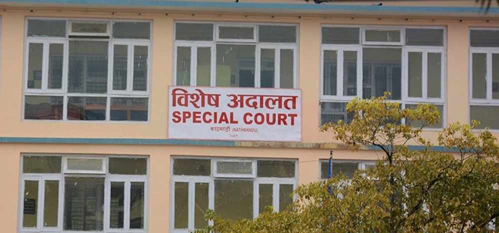 वरिष्ठ वन अधिकृत यादवविरुद्ध घुस लिएको आरोपमा मुद्दा दायर