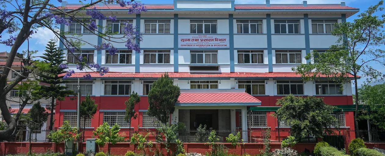अब सञ्चारमाध्यम दर्ता र नवीकरण सूचना विभागबाट नहुने