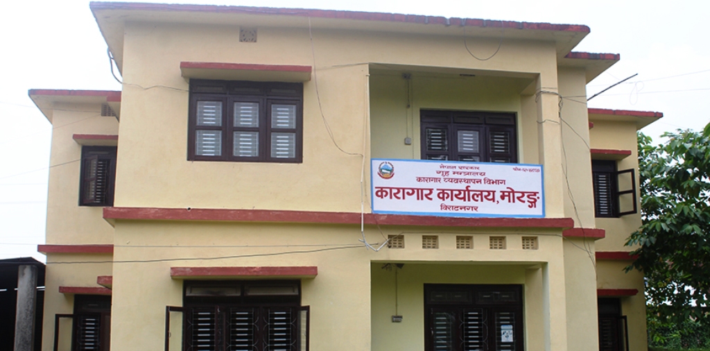 प्रहरीले विराटनगरमा फेरि गोली चलायो