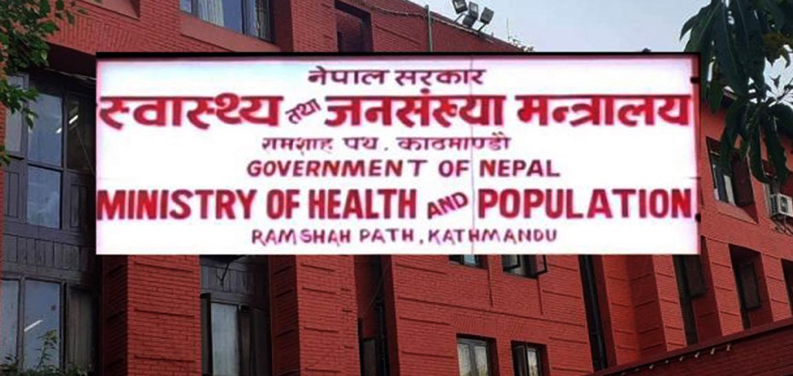 आन्दोलनका घाइतेको सबै उपचार निःशुल्क, सिभिलको इमर्जेन्सीमा थप चिकित्सक खटाइयो