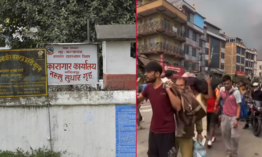 देशका विभिन्न कारागारबाट कैदीहरु धमाधम भाग्दै