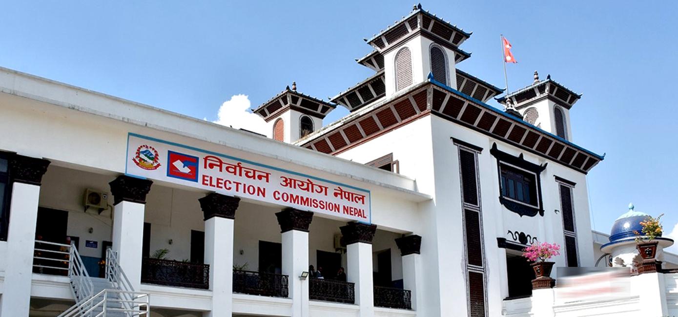 कार्तिक १७ गते रूपन्देही- ३ मा हुन लागेको उपनिर्वाचन स्वत: रद्द