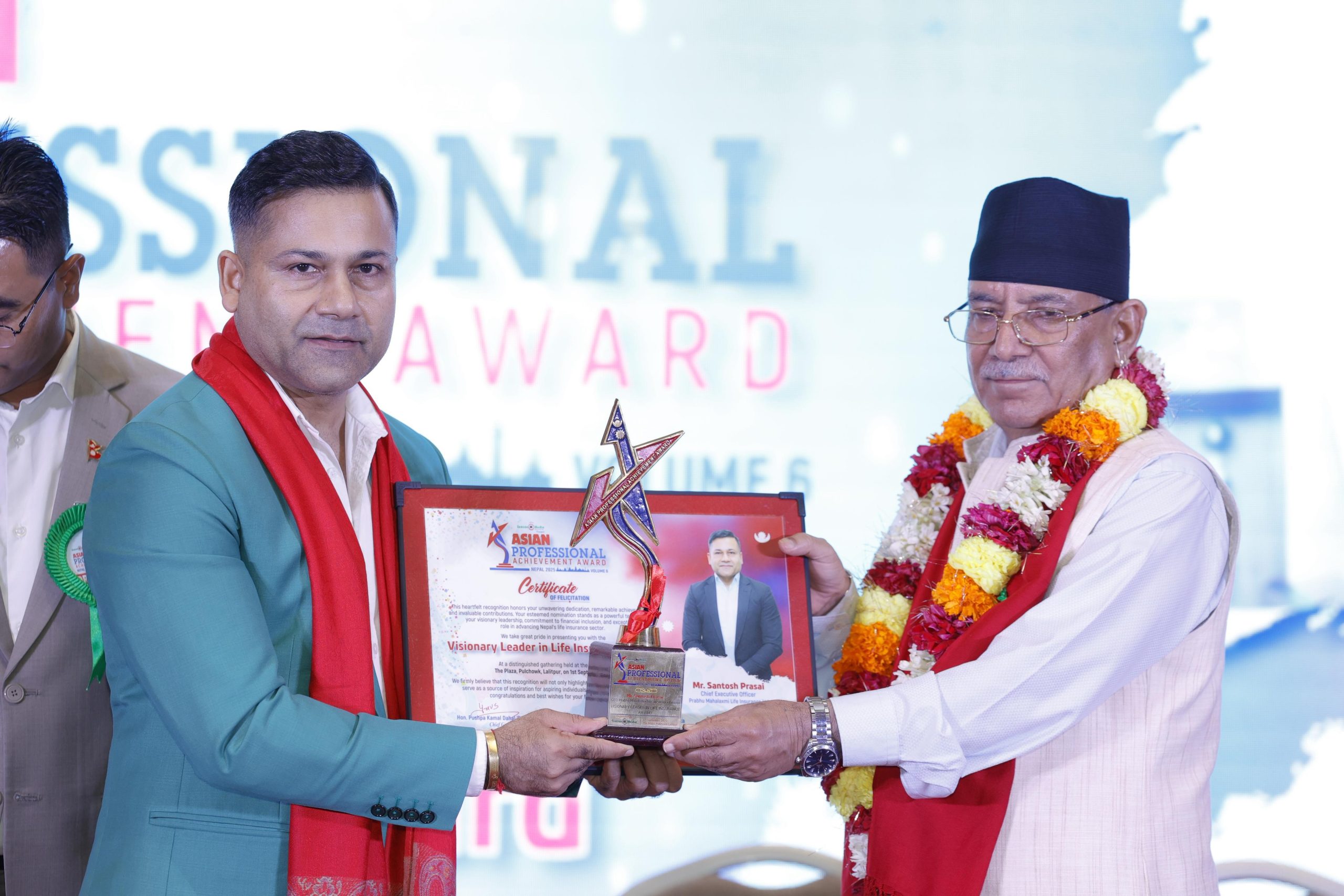 प्रमुख कार्यकारी अधिकृत प्रसाई भिजनरी लिडर इन लाइफ इन्स्योरेन्स अवार्डबाट सम्मानित