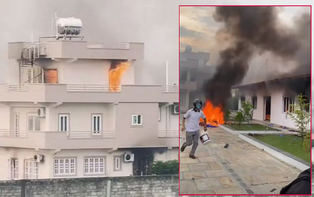 Arson at Chairman Prachanda's House in Chitwan