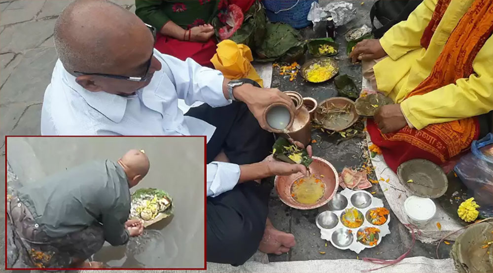 सोह्रश्राद्ध आजदेखि विधिवत् समापन गरिँदै सोह्रश्राद्ध आजदेखि विधिवत् समापन गरिँदै