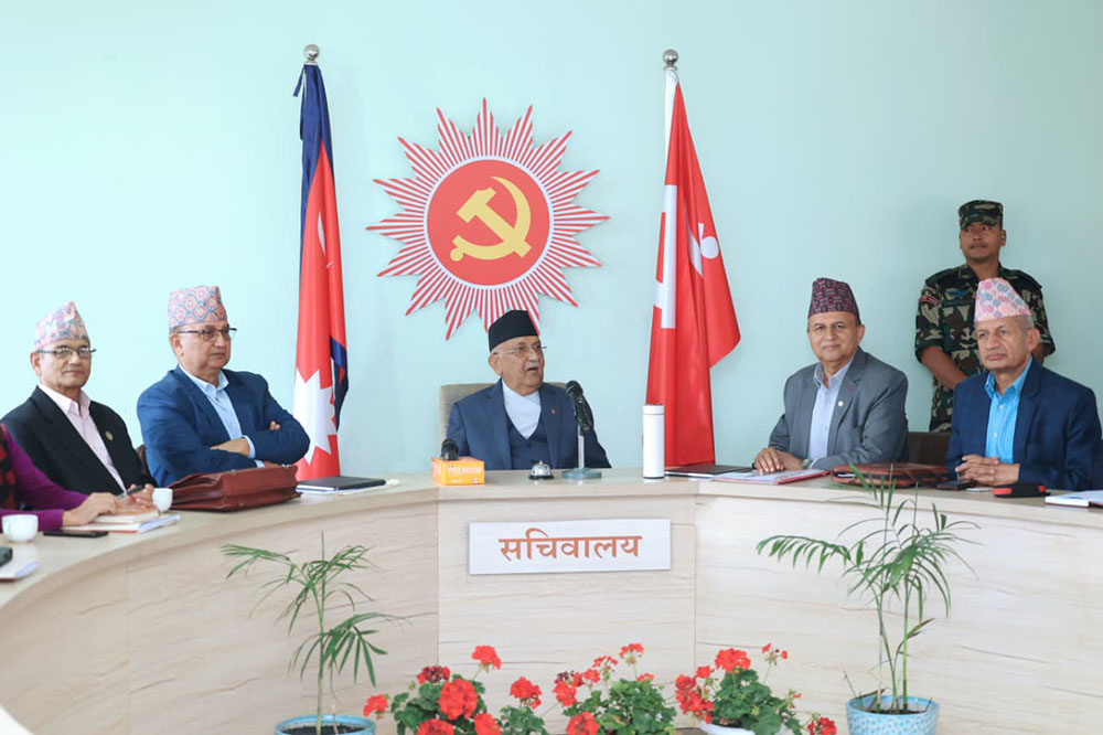 एमालेको विधान महाधिवेशनमा ७ दस्तावेजसहित कर्ण थापाको असहमति पनि पेश हुने