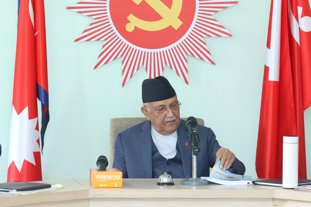 एमालेको सचिवालय बैठक आज बस्दै