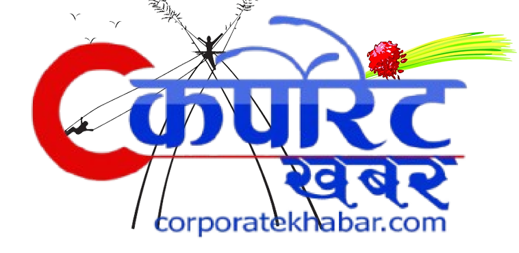 corporatekhabar_logo