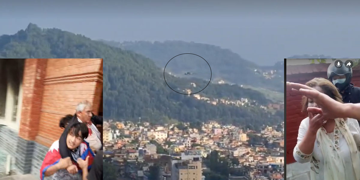 Rescue of Deuba Couple Hindered by Protesters Amidst Injury